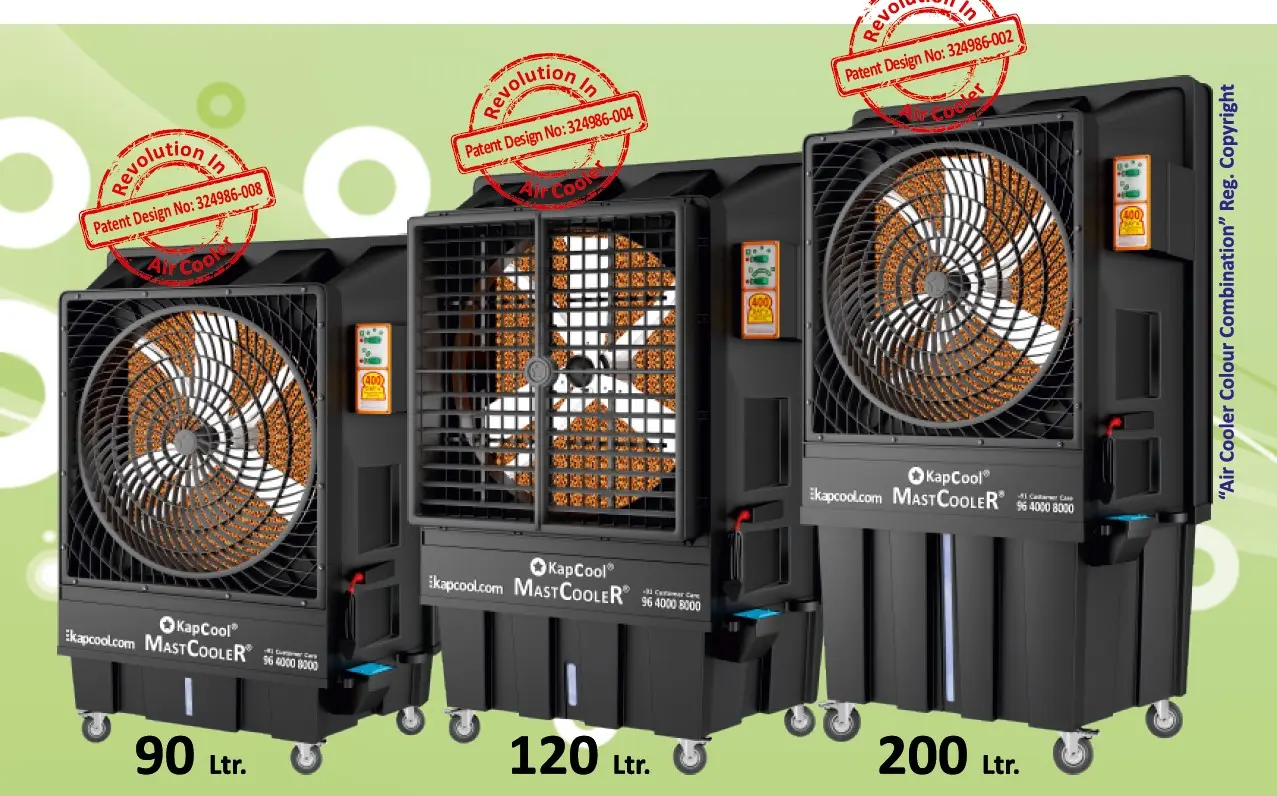 MastCooler Black in Furniture Factory